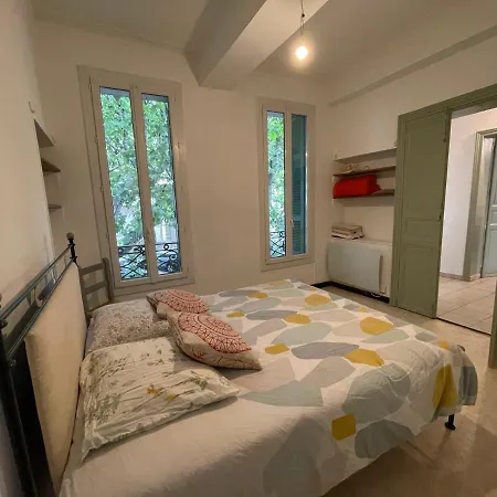Du En Apartment *